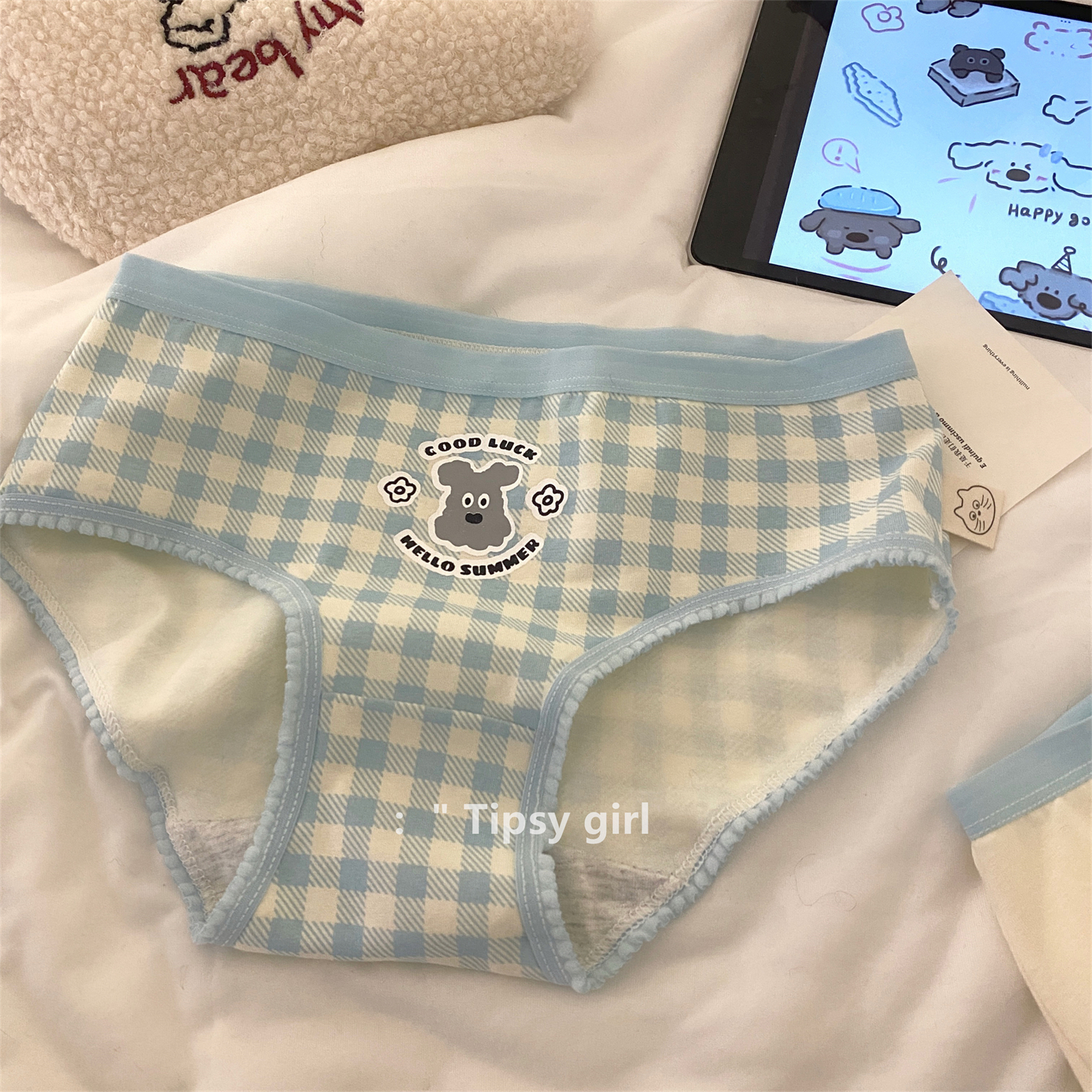 “天准转债”今日申购