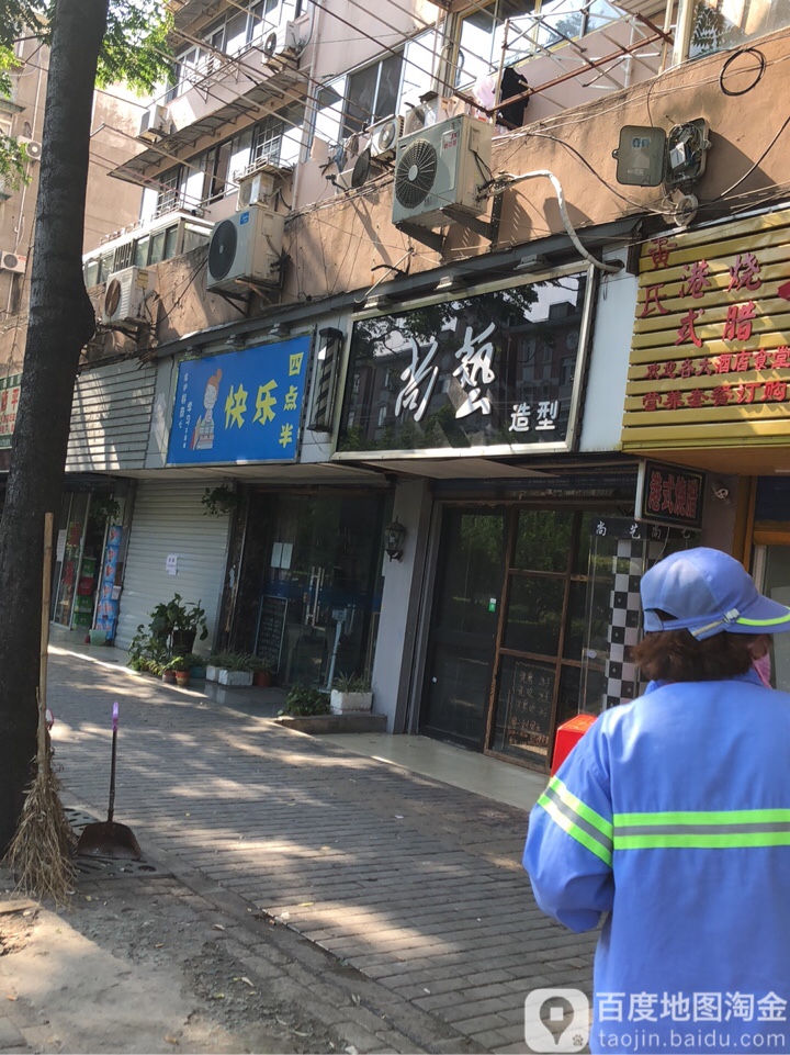 四点半观市 | 机构：扩大内需为当前重点