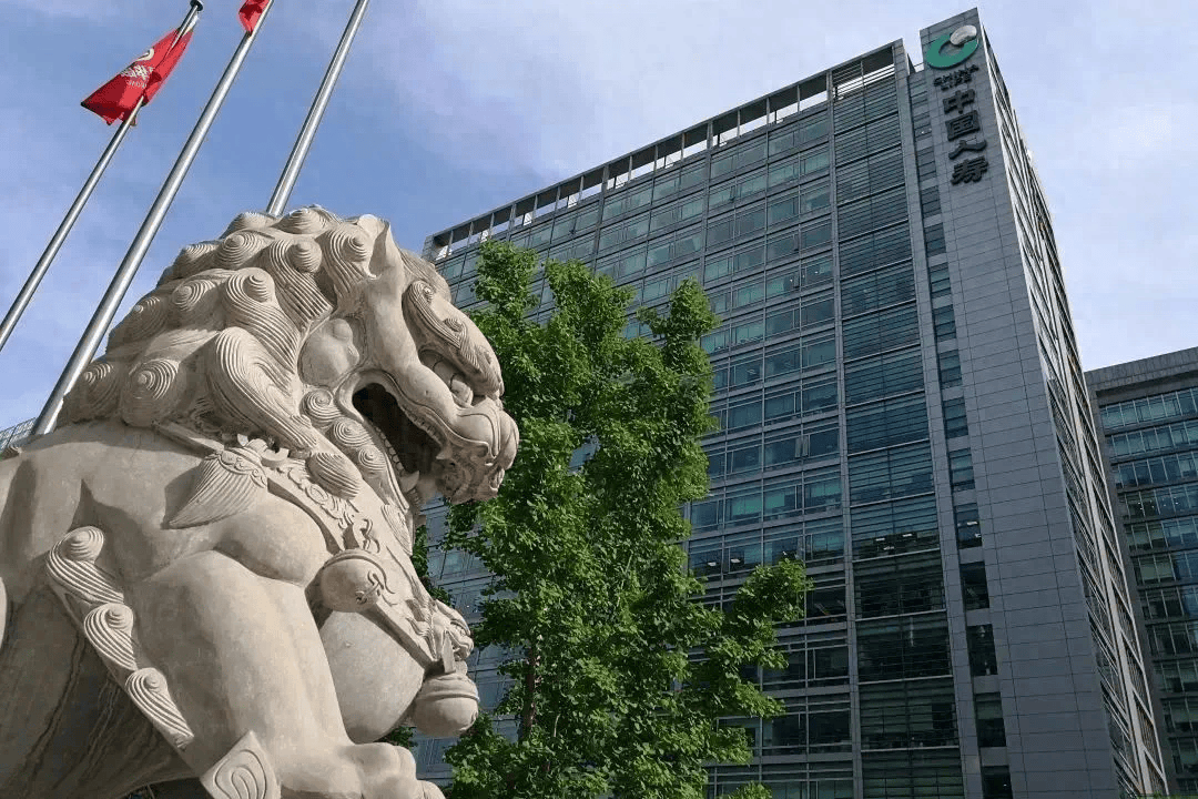 中国银行：全额赎回200亿元减记型无固定期限资本债券