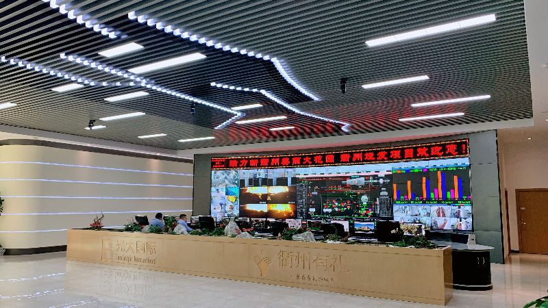 光大环境附属公司光大环保中国完成7.87亿元绿色资产票据发行