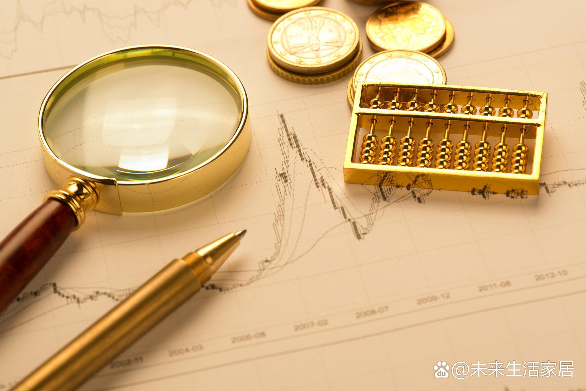 国投资本：目前公司整体财务状况稳健