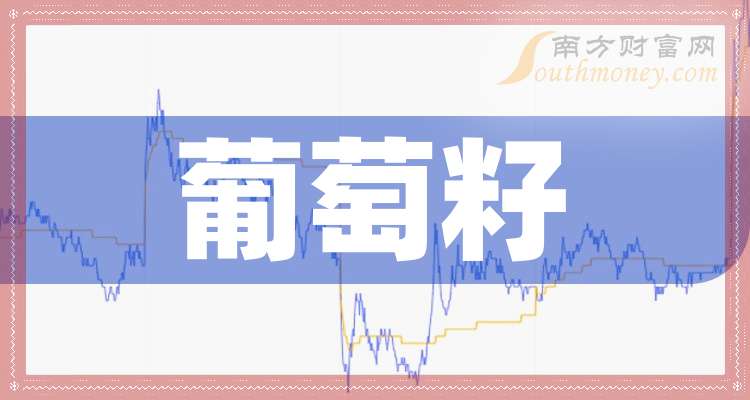 爱沙尼亚2025年11月居民消费价格同比上涨4.9%