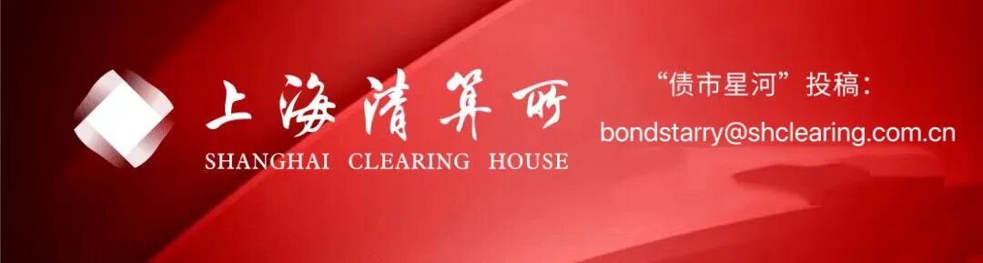 中债-工行熊猫债系列指数发布 服务债市高水平对外开放