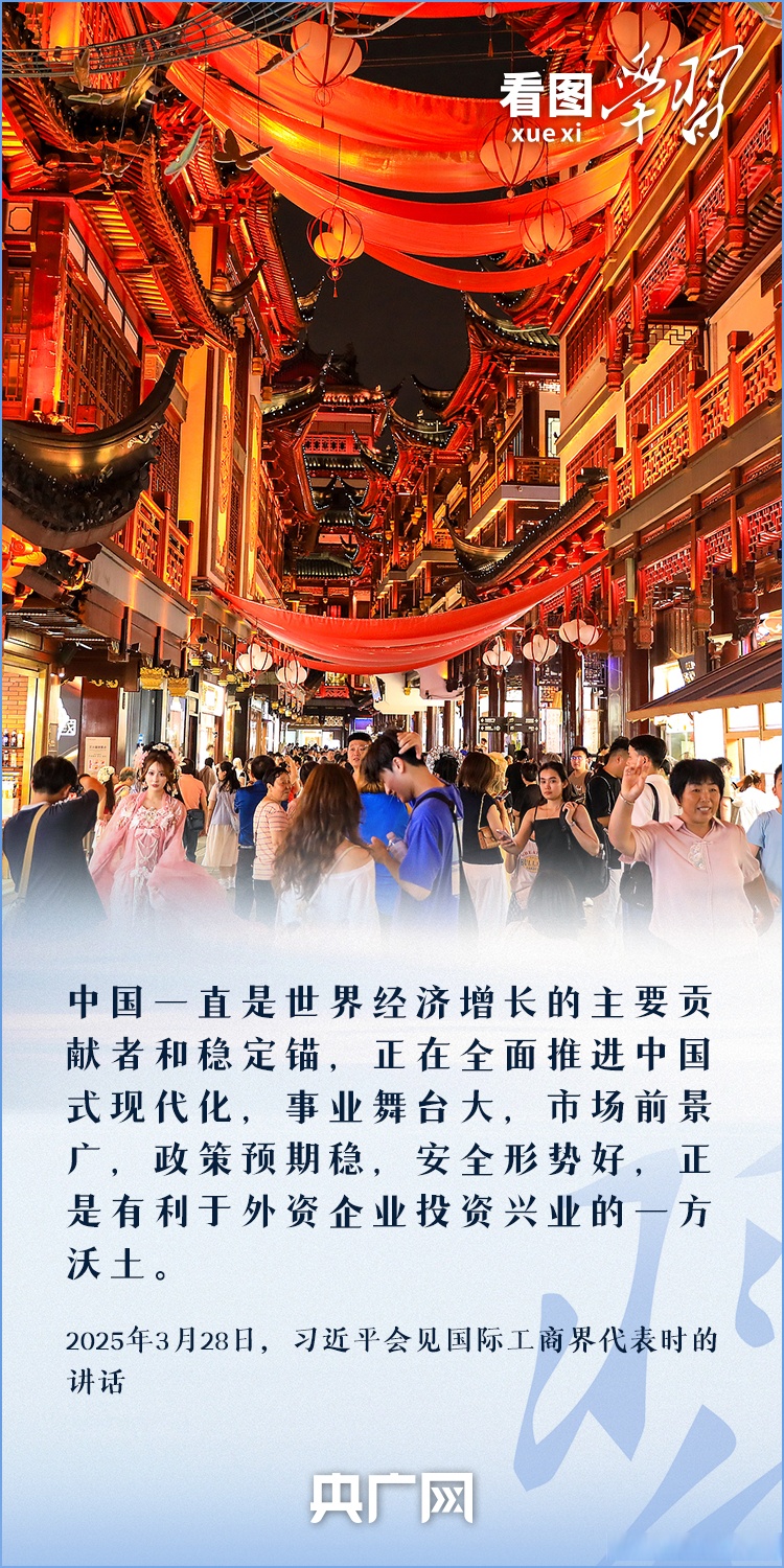 1.7万亿元，历史新高！