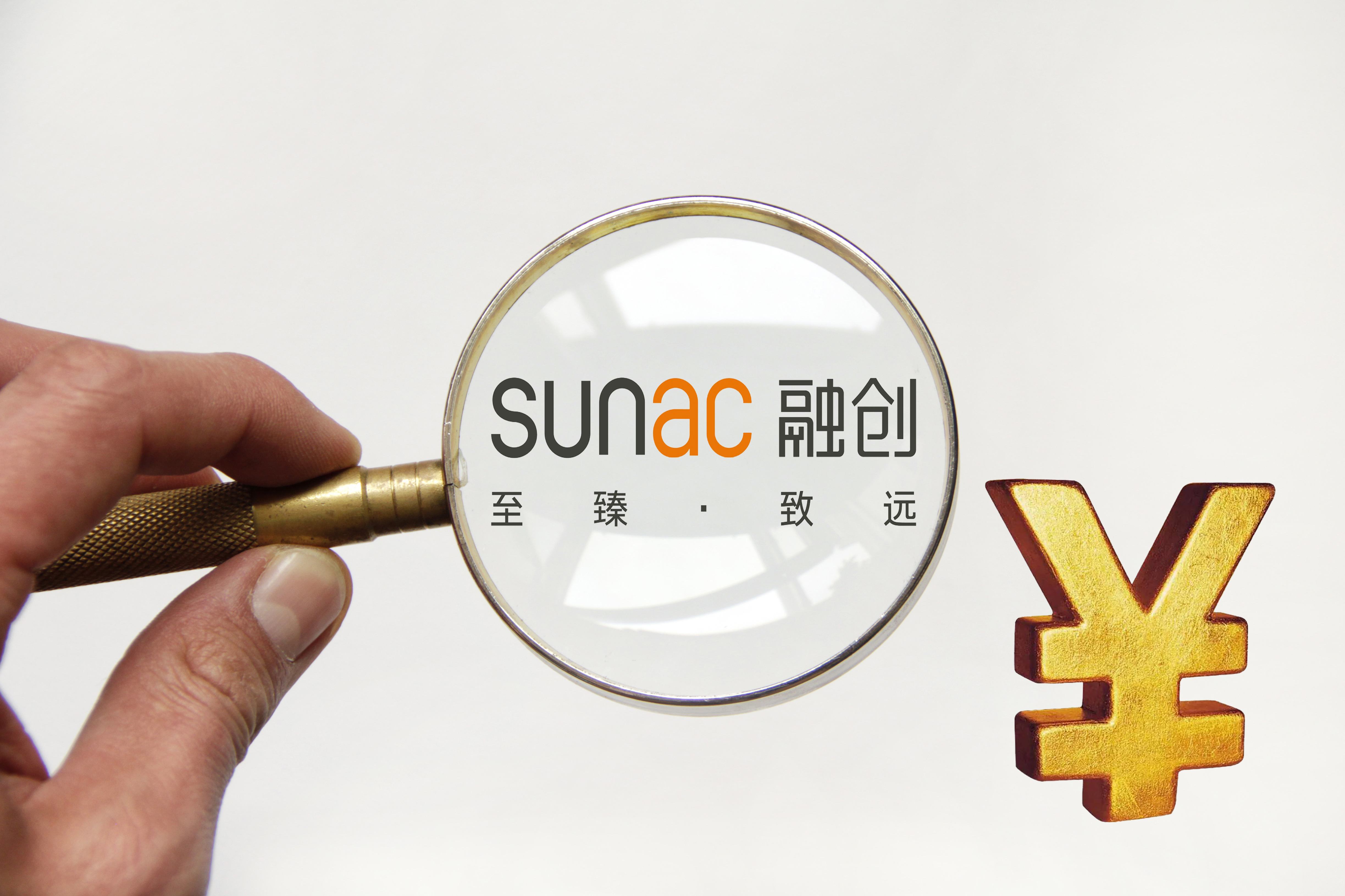 11月份房企债券融资总额同比增长28.5% 长期低成本资金占比提升