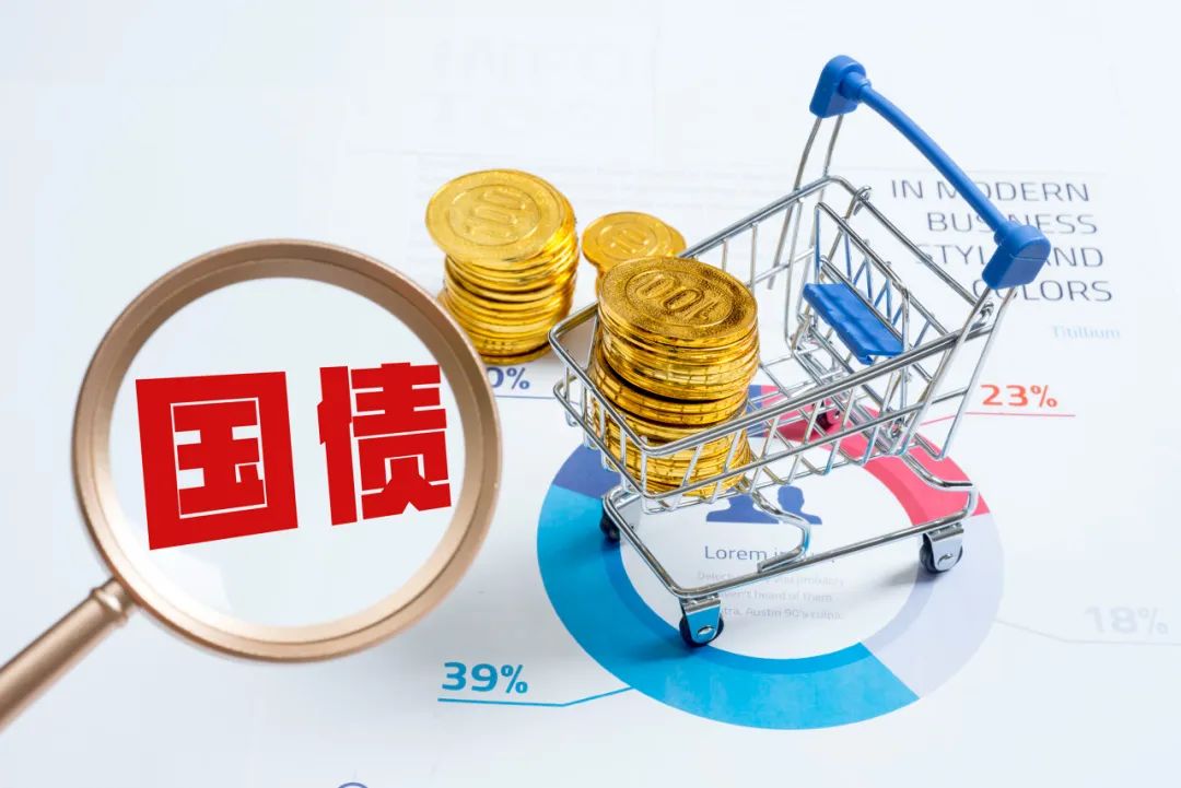 上交所与中国结算发布支持境外机构投资者开展债券回购业务相关事项