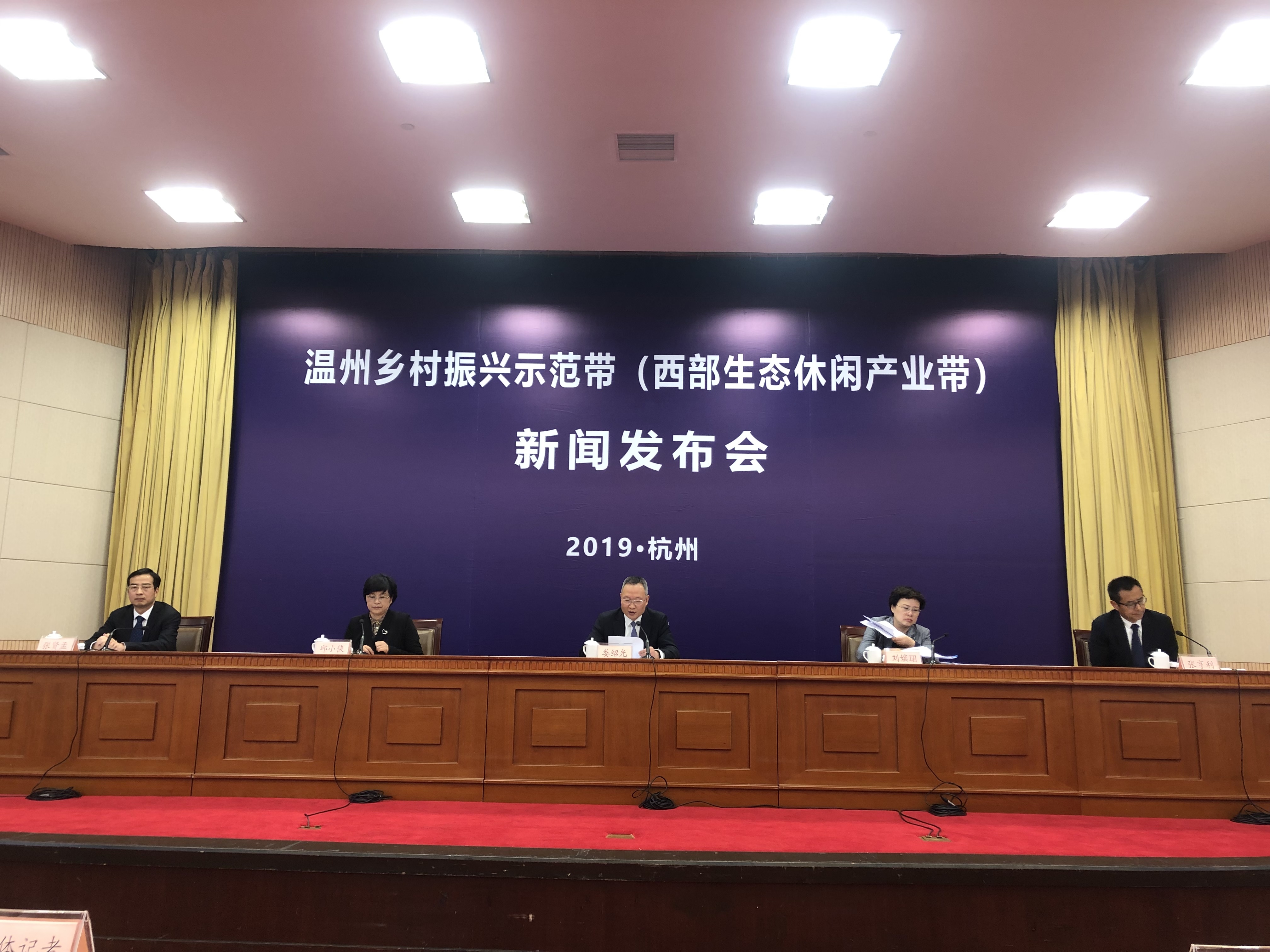 中国直销行业助力乡村振兴座谈会在京召开 2025版行业报告重磅发布