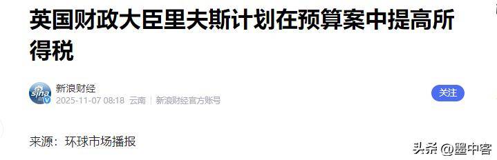 明年韩国家债务占GDP比重将达51.6%