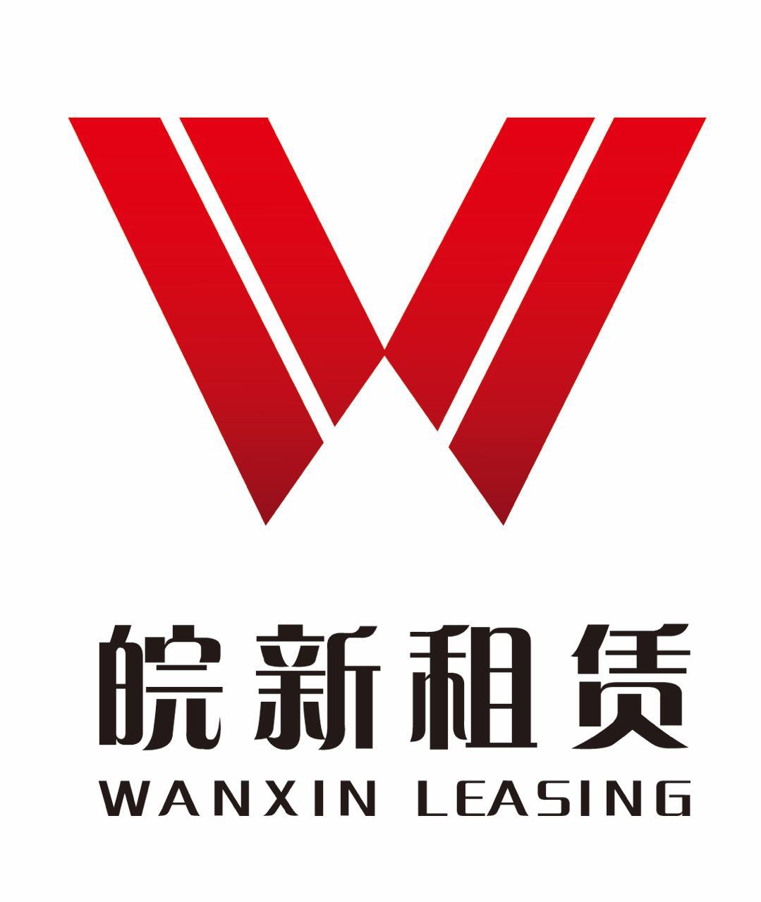 易普力：昌泰民爆公司是公司所属全资子公司