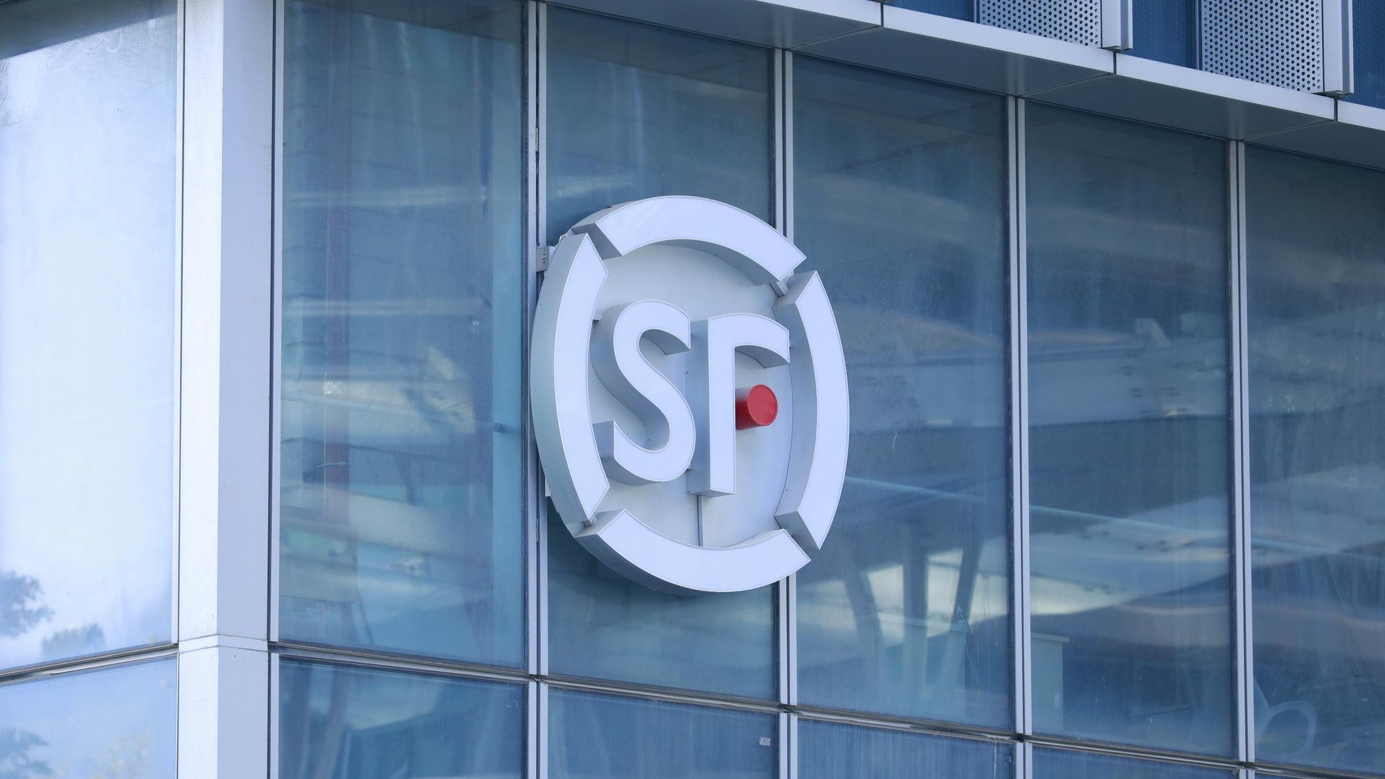 中泰证券：公开发行不超150亿元短期公司债获中国证监会注册批复