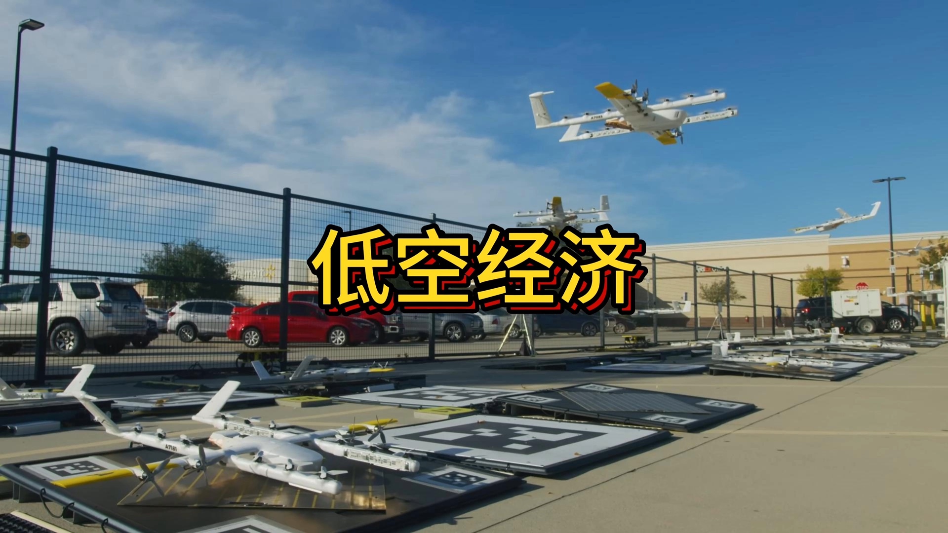 首单落地！外资参与我国交易所债券回购实现零的突破