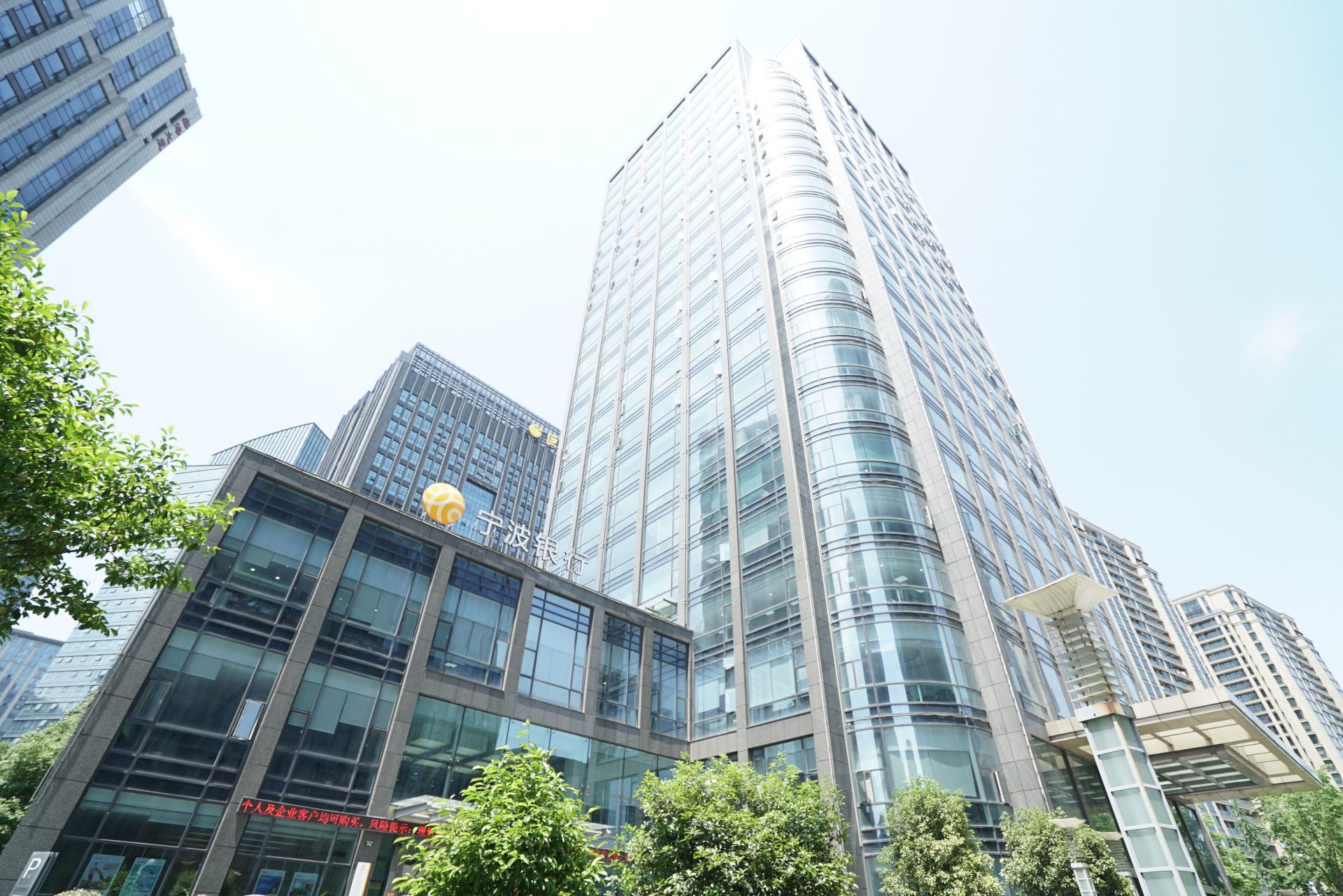 宁波银行绍兴分行：做好特色“五个帮”，书写金融新篇章