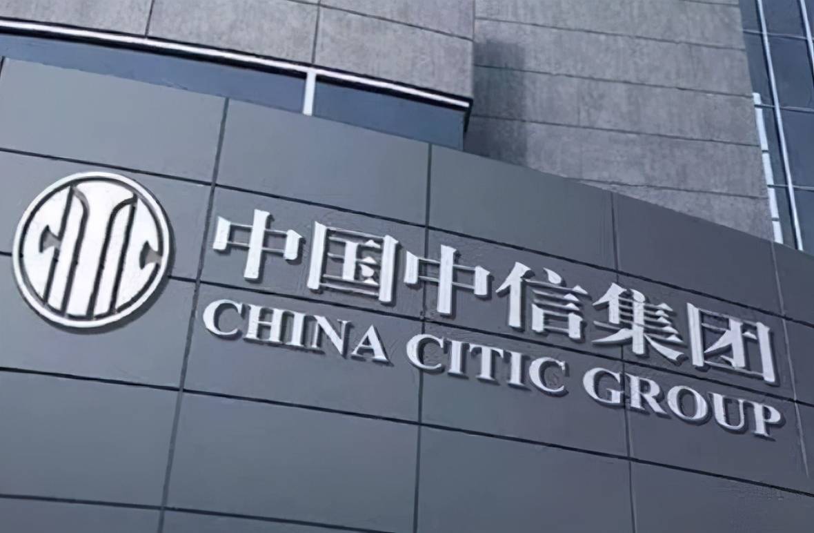 融创中国：全面境外债务重组完成