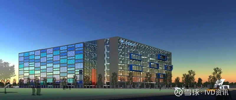 杭华股份(688571.SH)拟使用最高额度在3亿元的自有资金进行现金管理