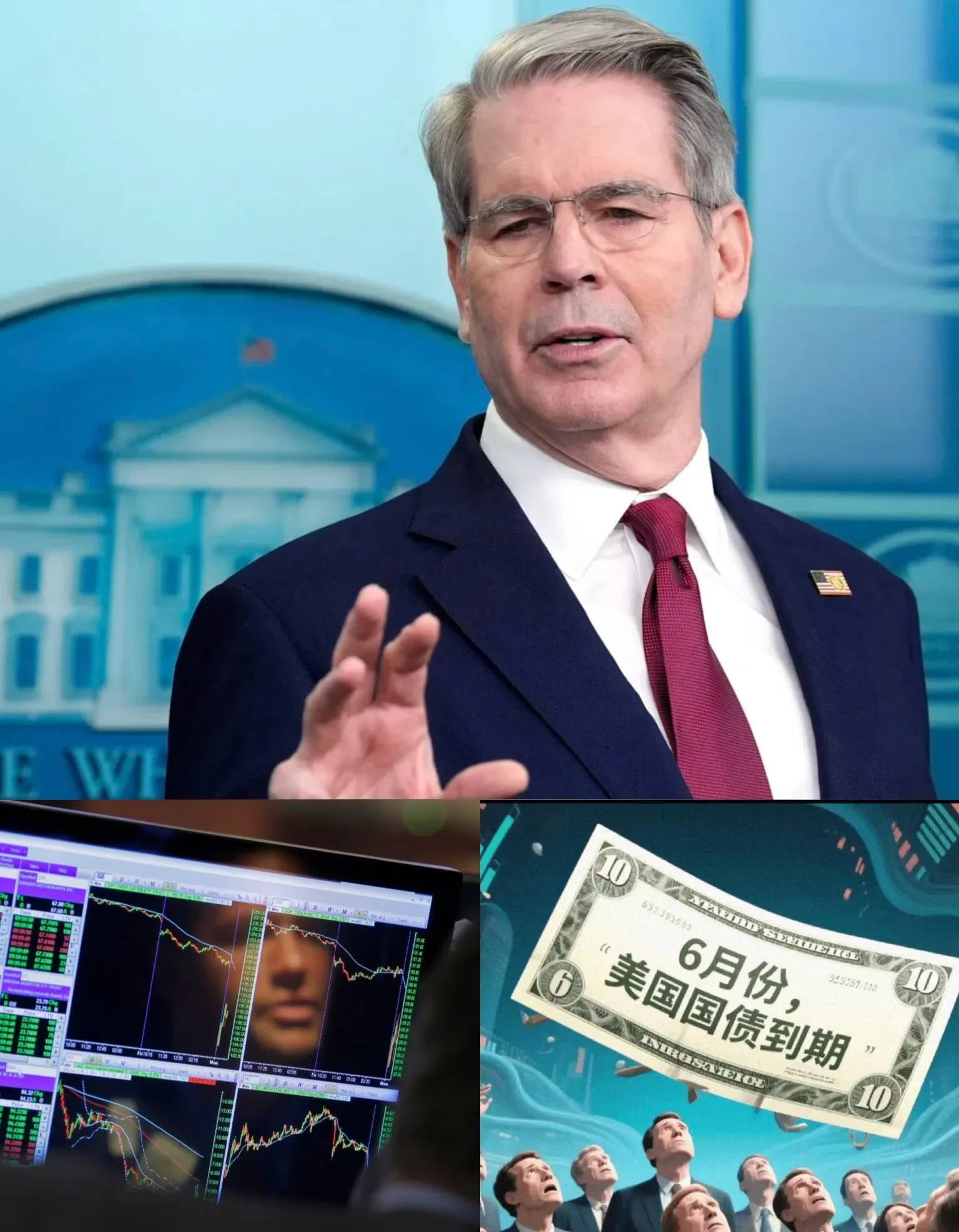 债市早参12月24日|融创中国约96亿美元现有境外债务已获全面解除及免除；交易商协会要求做好交易即时通讯工具群组留痕