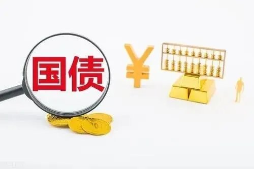 英国10年期国债收益率跌2.7个基点，报4.507%