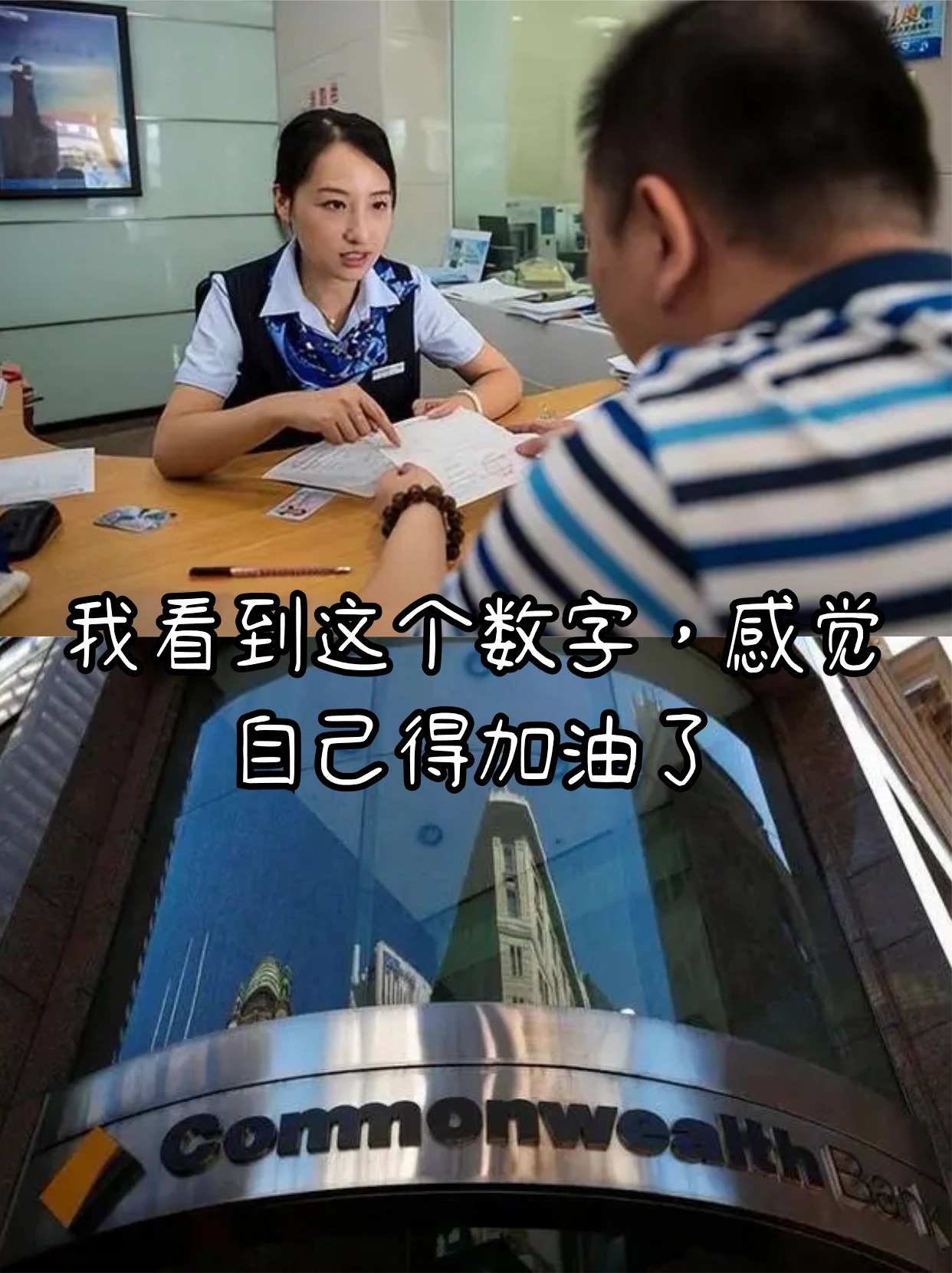 中国银行：完成发行500亿元人民币二级资本债券