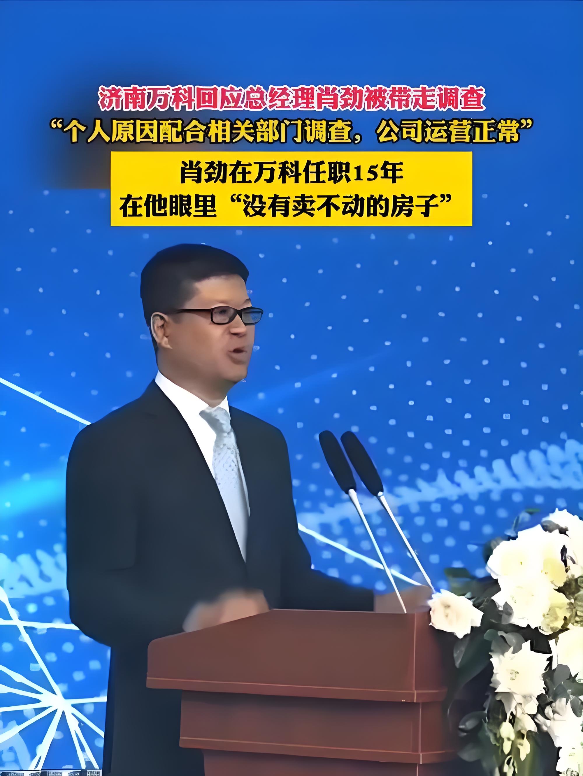 中晶科技：12月22日高管郭兵健减持股份合计5.3万股