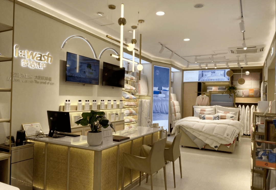 梦洁股份迎董事会换届：治理体系完善升级，管理架构实现重塑