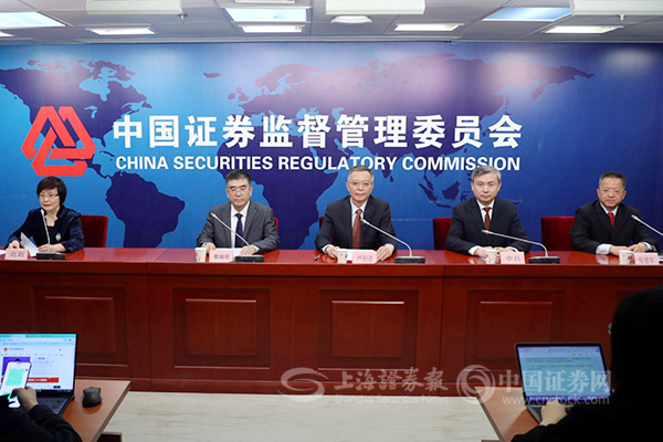 中国证监会原主席肖钢：要大力发展壮大企业风投基金