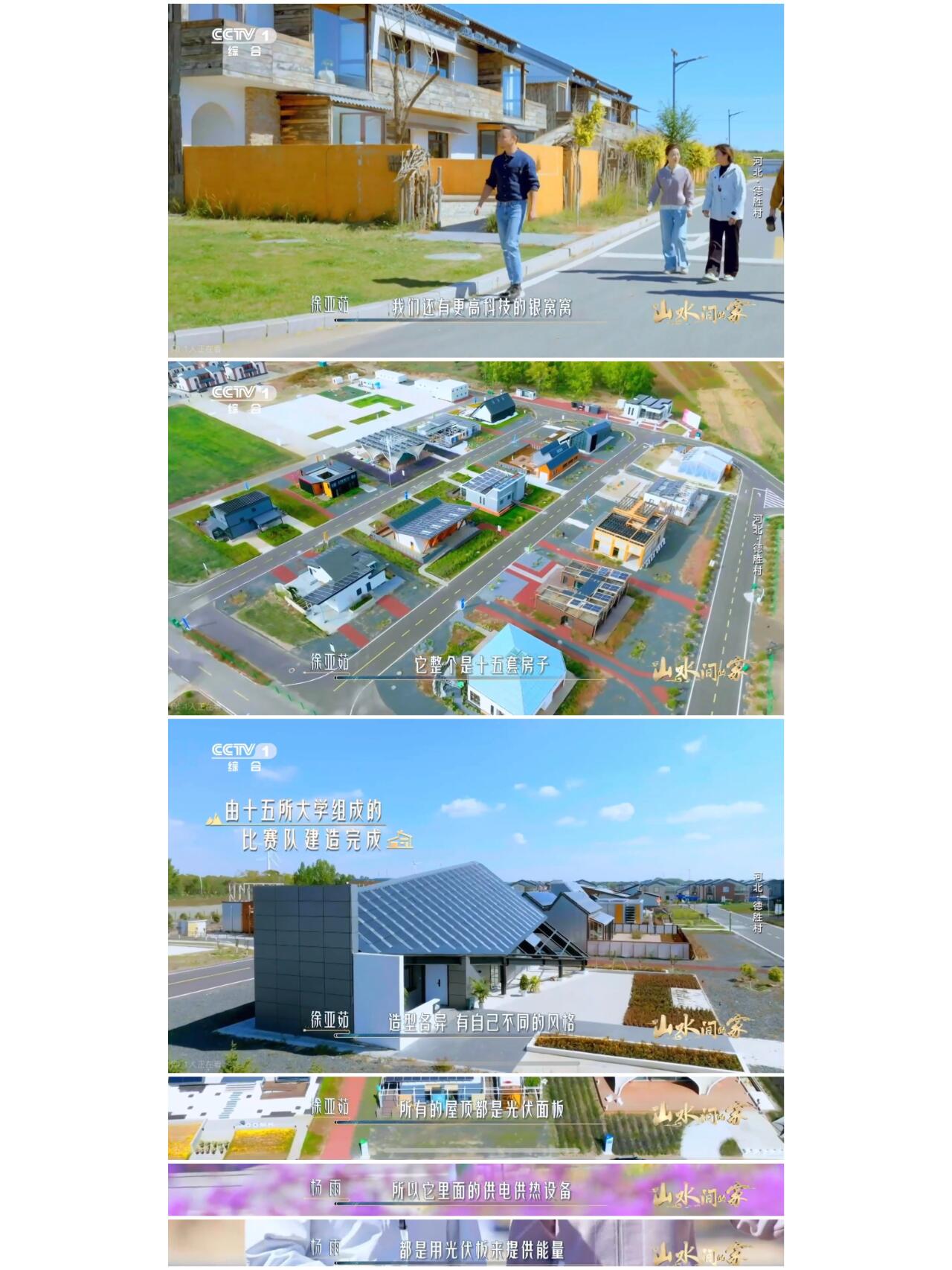 金禄电子：现有及在建产能可满足客户需求