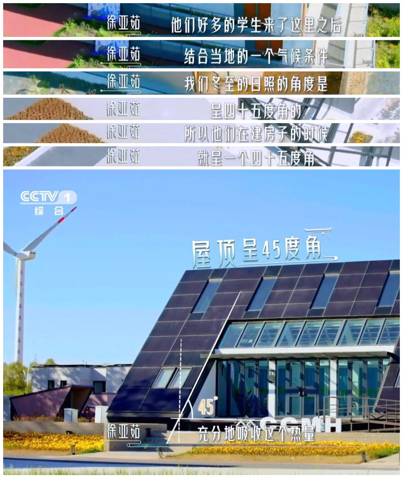 金禄电子：现有及在建产能可满足客户需求