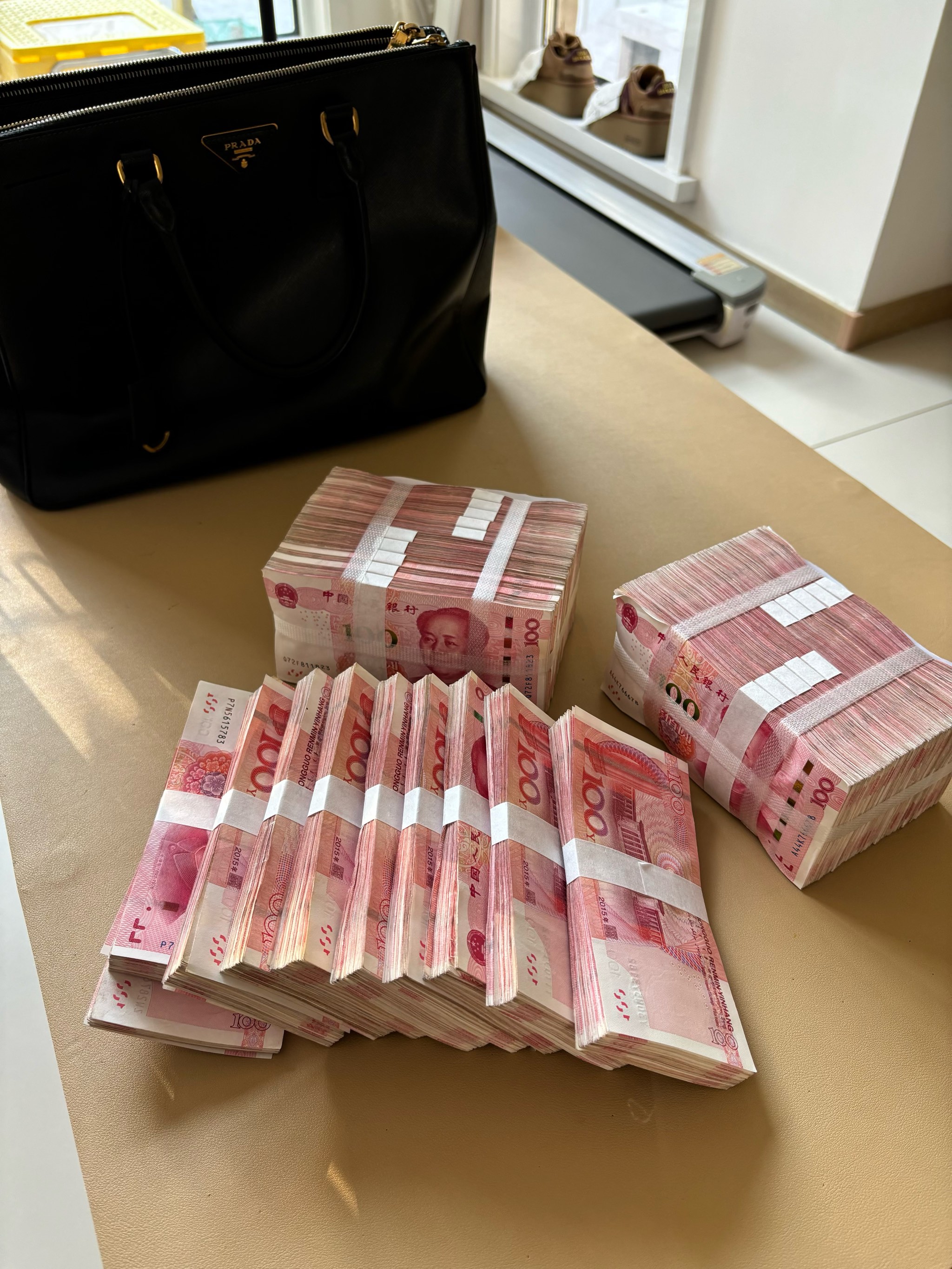 金价突破4500美元再创新高！6577亿地方债蓄势待发 | 债市日报12.23