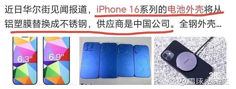 宇环数控(002903.SZ)：收到政府补助款项356.5万元