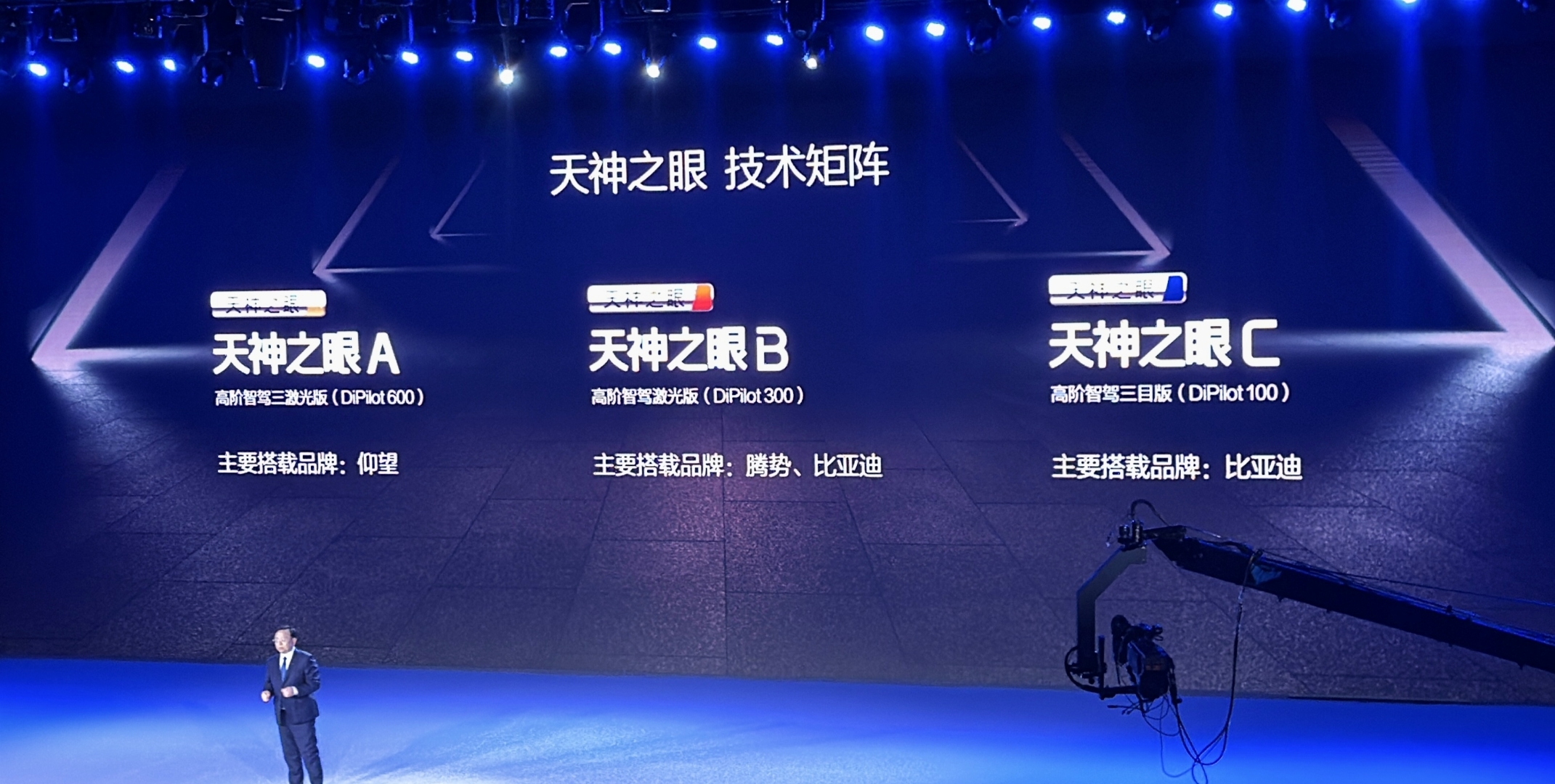 儒竞科技：新能源汽车领域成业绩增长新引擎