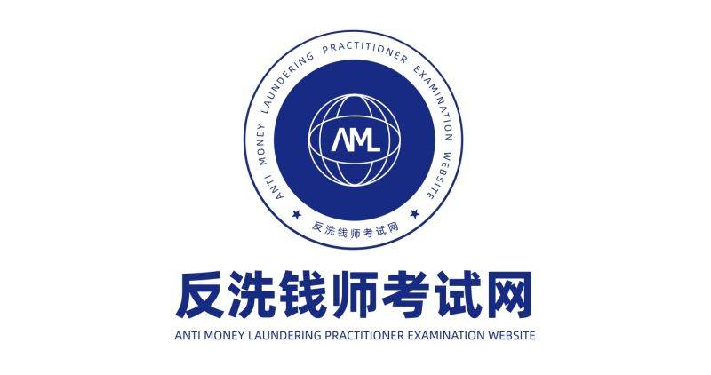 京华激光：12月22日高管谢高翔减持股份合计5万股