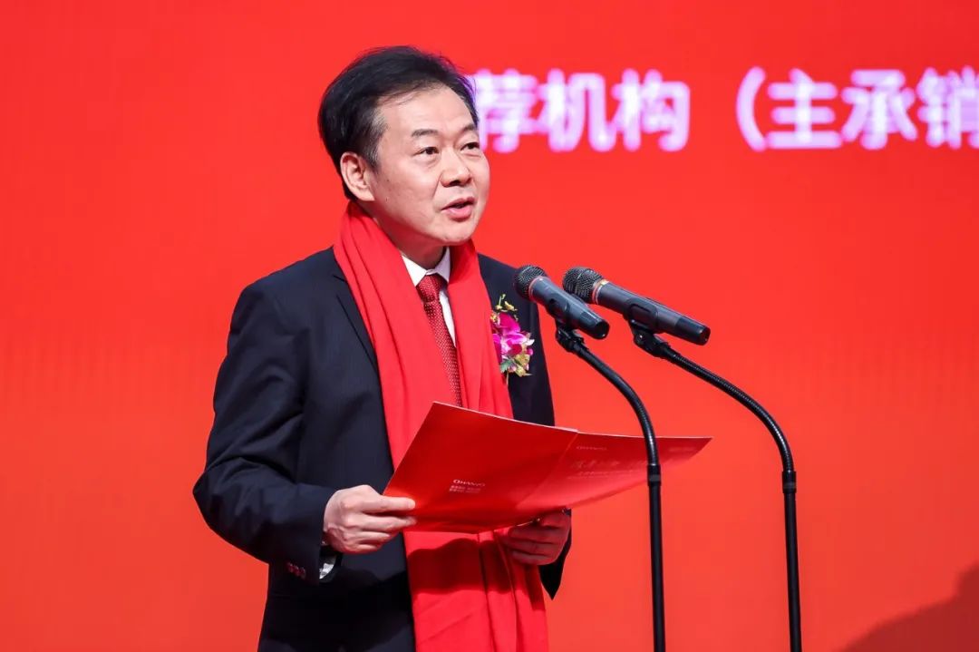 恒辉安防：截止2025年12月19日股东总人数13,555人