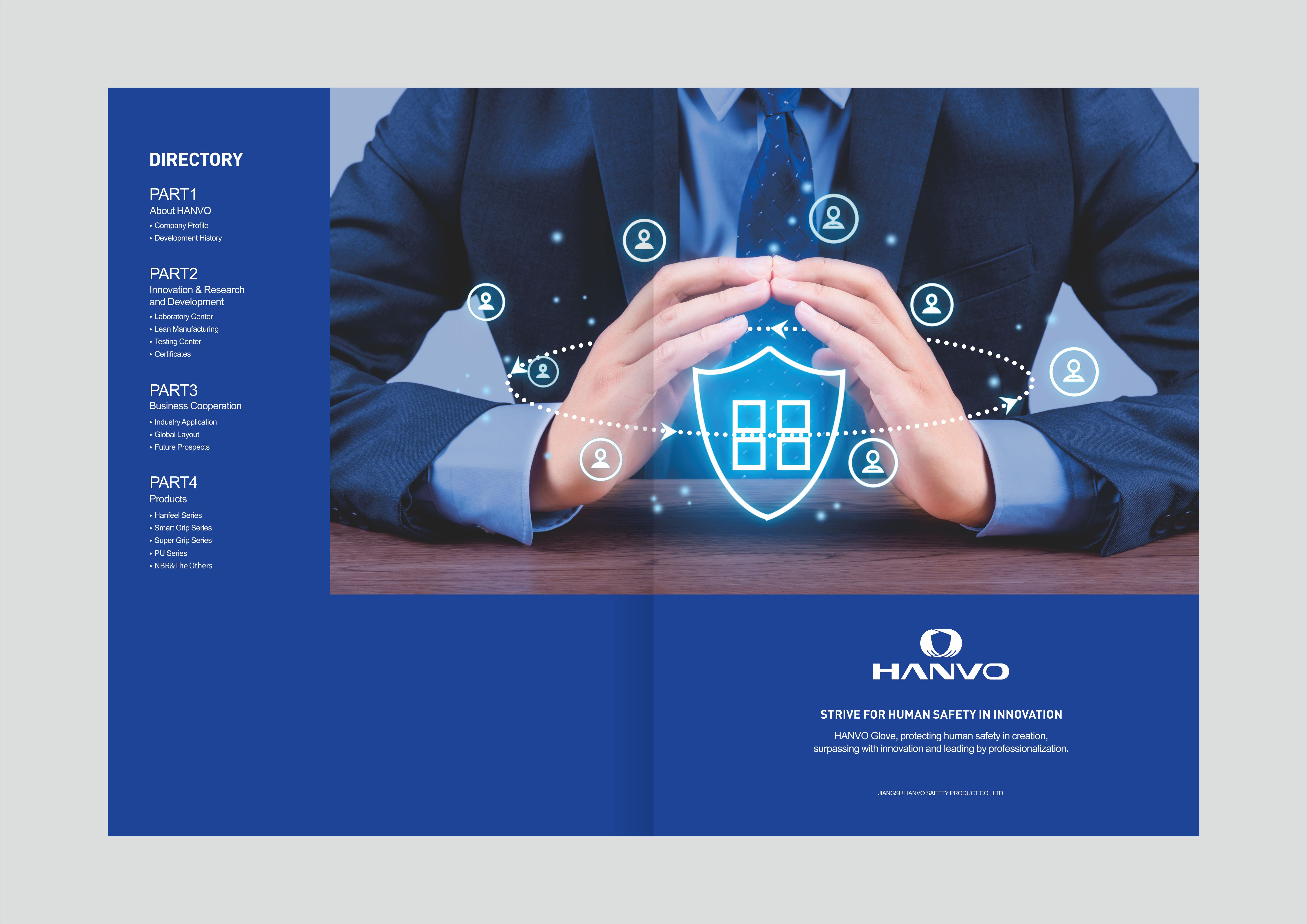 恒辉安防：截止2025年12月19日股东总人数13,555人