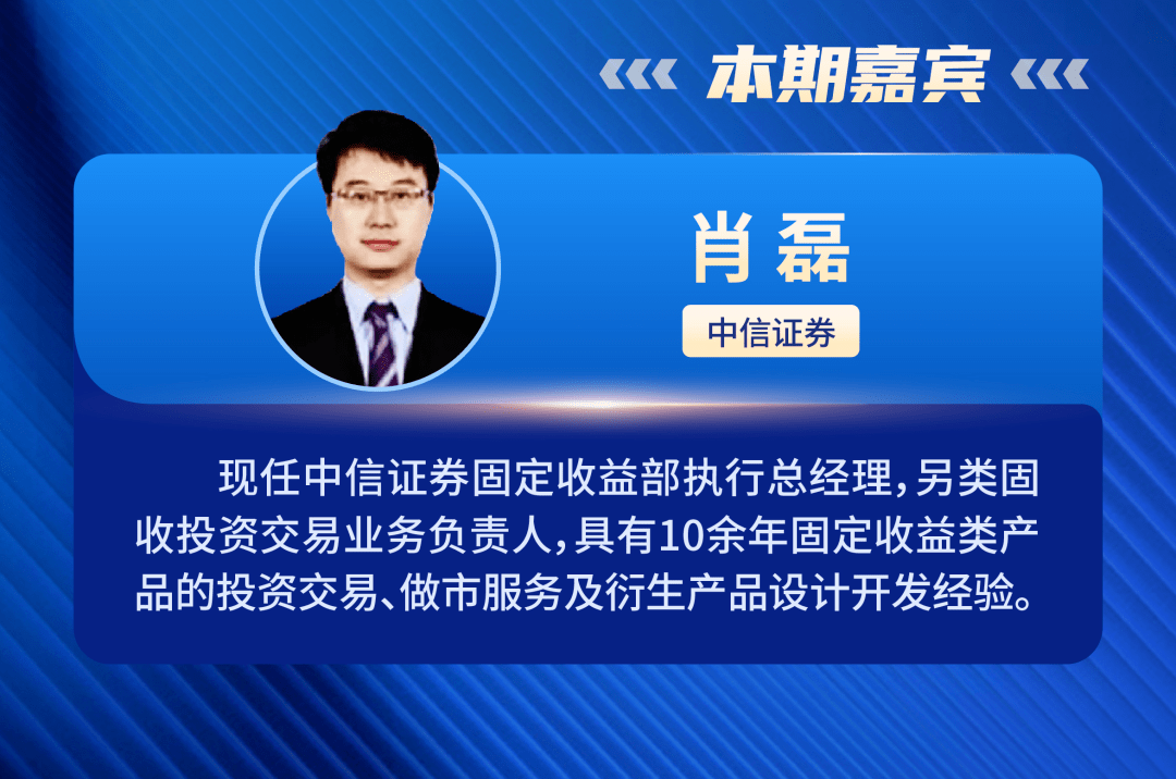 IPO、发债、资产证券化！证监会全方位赋能西部陆海新通道建设