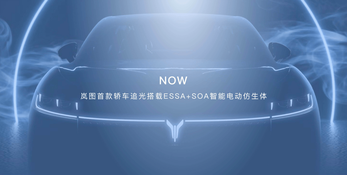 安利股份：推进具身智能仿生材料开发创新