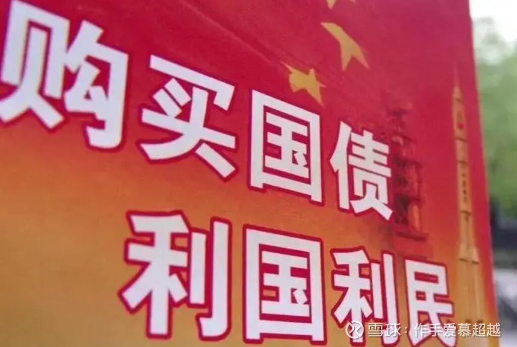 哪些固收+基金的业绩表现较好？