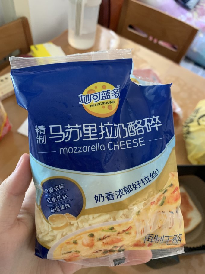 妙可蓝多亮相第八届进博会 发布首款国产原制马苏