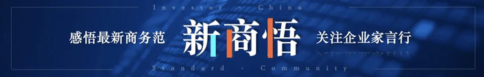“凯众转债”转股价格调整为12.72元/股