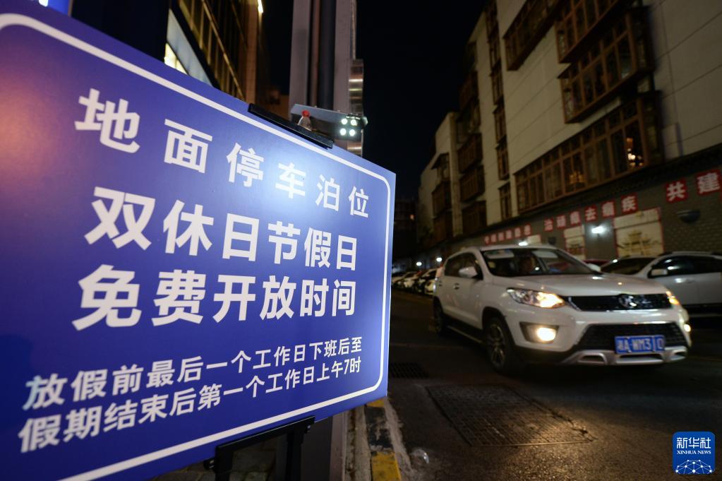 赣粤高速(600269.SH)：签订《2025-2029年度服务区公共服务委托协议》