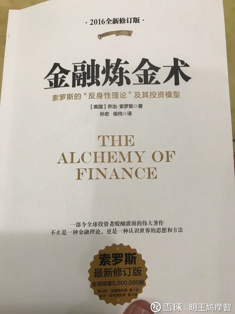 华电科工(601226.SH)：与中国华电集团财务有限公司续签《金融服务协议》