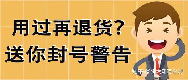 订单爆发、高阶智驾兑现，均胜电子的“兑现之年”藏着多少惊喜？