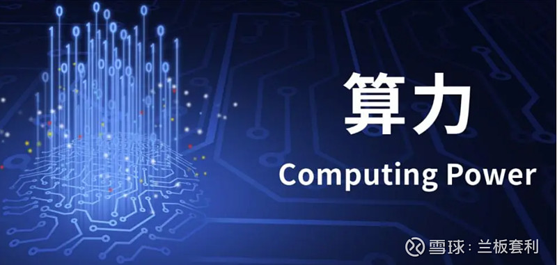 江苏公立医院改革"深水区"破浪:公益性导向下的系统变革