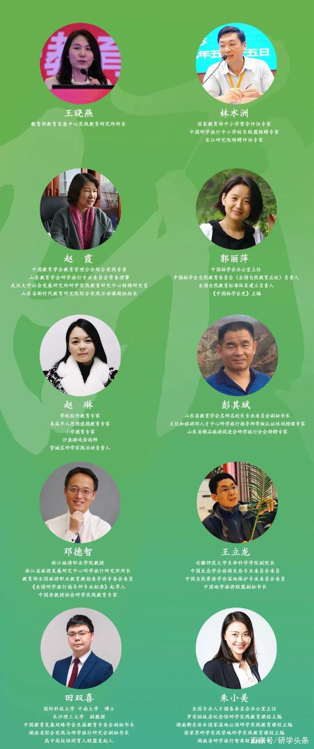 江苏公立医院改革"深水区"破浪:公益性导向下的系统变革