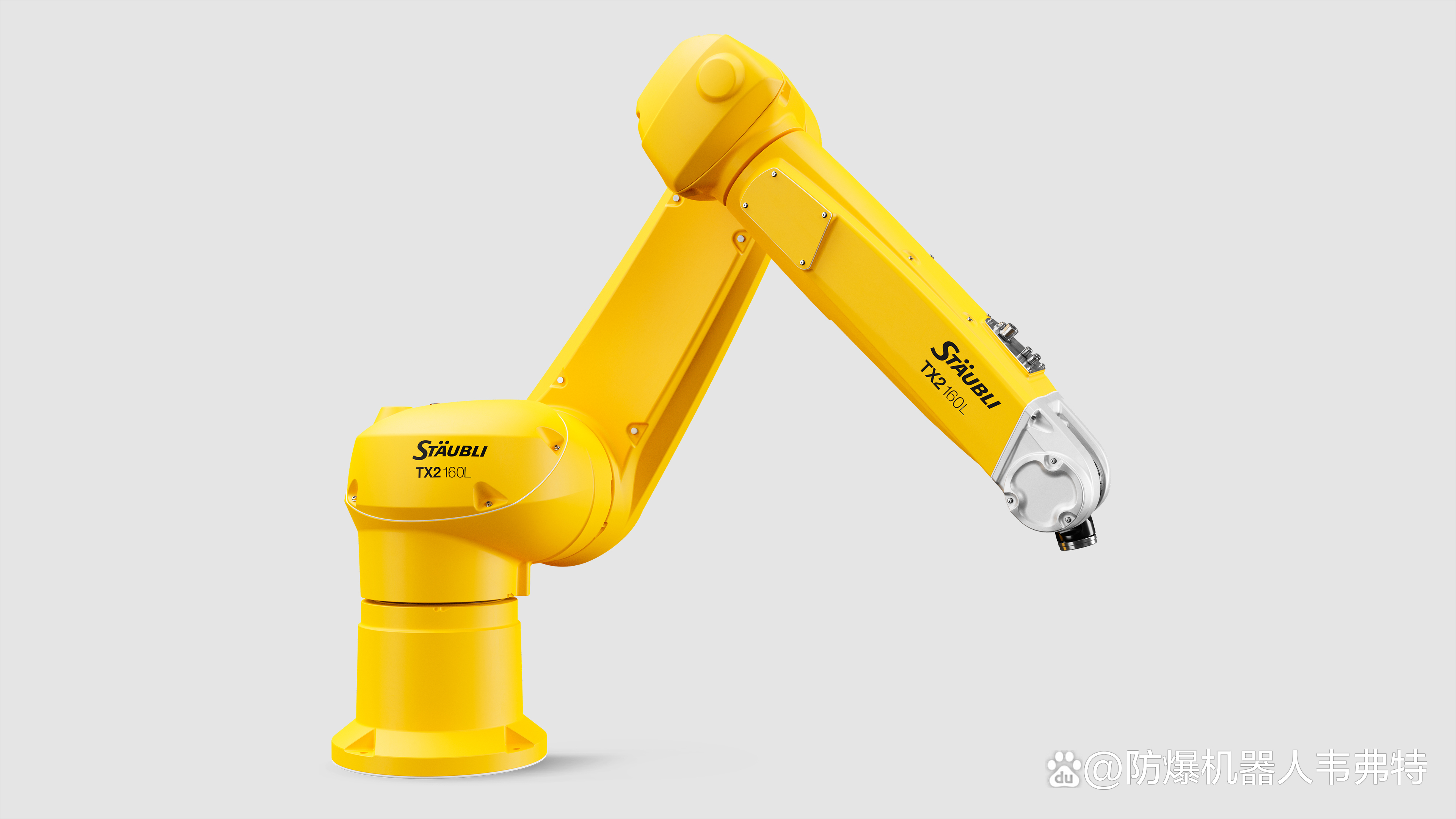 梅安森：矿山防爆四足机器人进入样机组装阶段