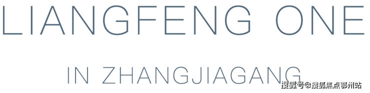 中密控股(300470.SZ)：产品目前暂未应用于张家港氢能产业