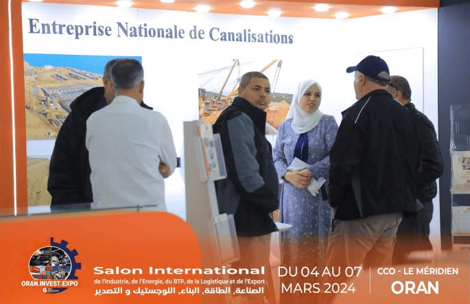 阿尔及利亚完善创业支持体系