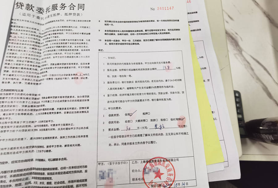 新宙邦：公司会按信息披露要求及时披露重大合同