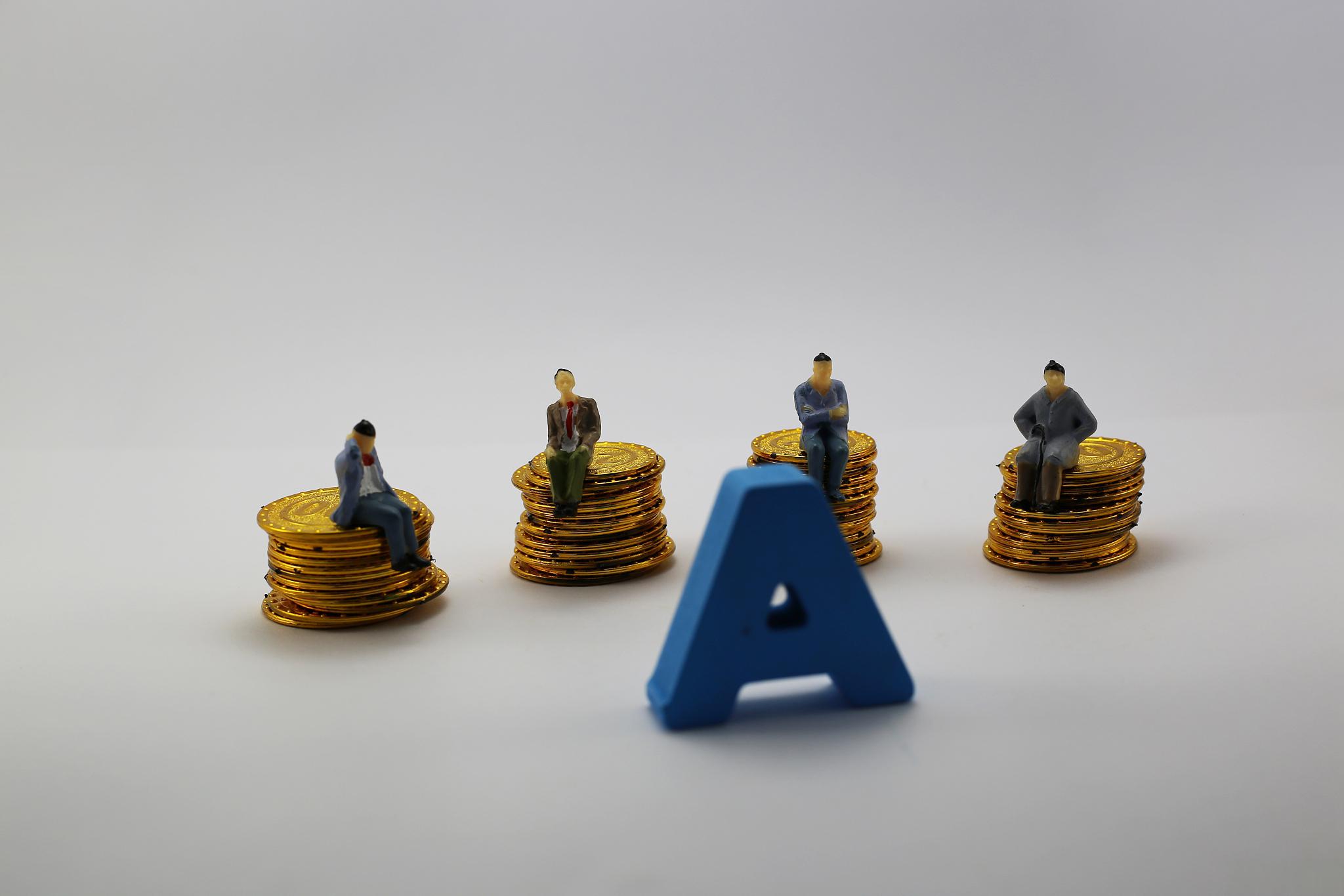 长源电力：截至12月19日股东总人数为100,957户