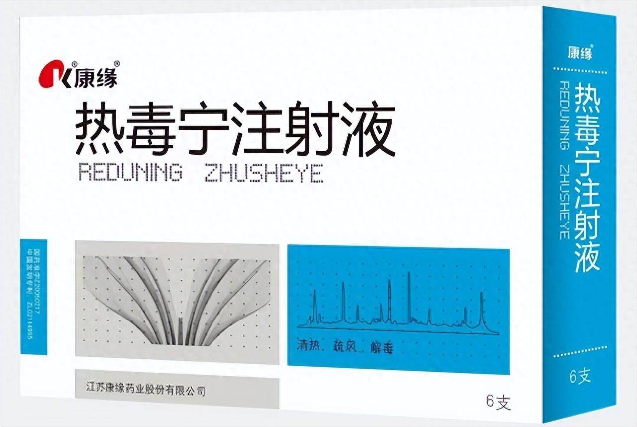 以循证临床重塑中药认知，康缘药业成流感防治关键力量