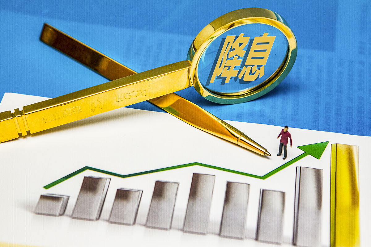 央行：前八个月人民币贷款增加13.46万亿元