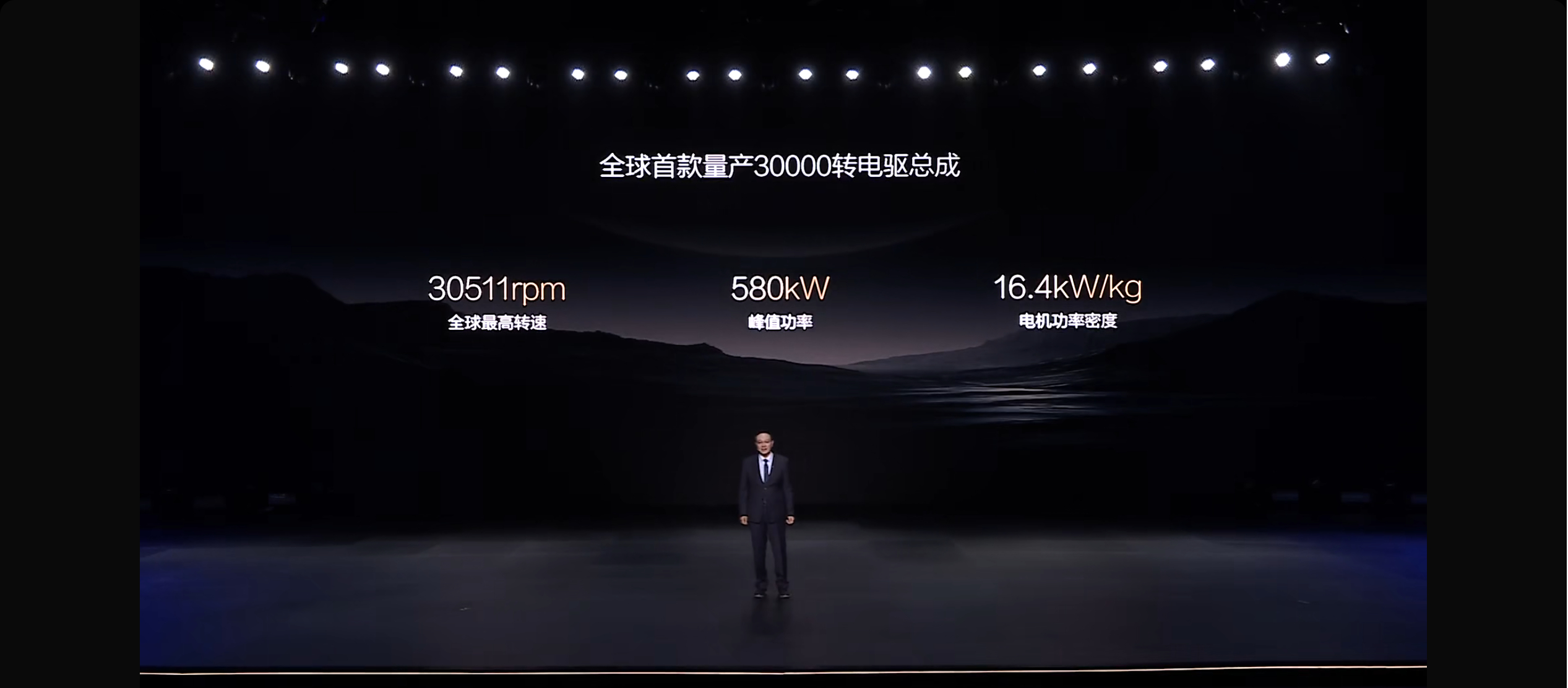 比亚迪：产品遍布110国 海外销量创新高